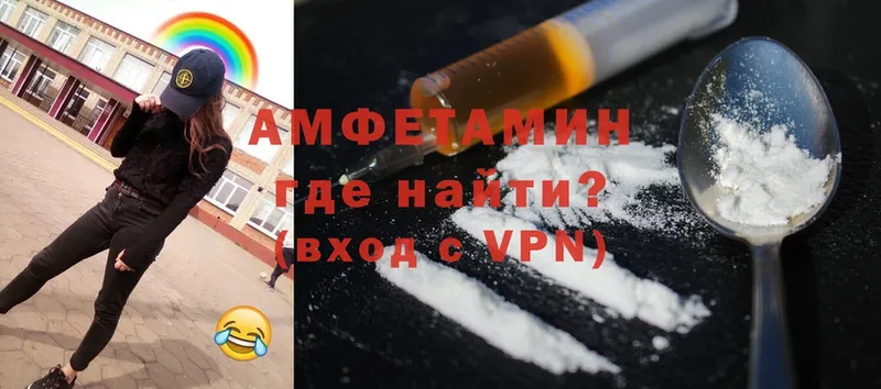 Amphetamine VHQ  blacksprut ссылки  Владивосток 